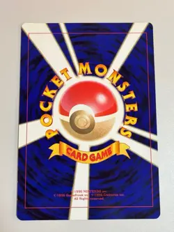 Pokemon Valley Jumbo Trainer Card Pikachu Promo CoroCoro Vintage Stadium - Image 2