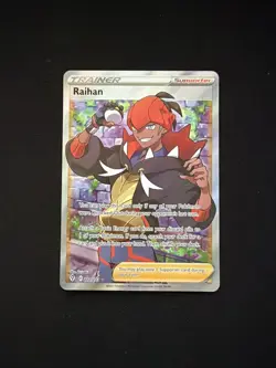 Pokemon Raihan Full Art Ultra Rare Holo 202/203 Evolving Skies Pokemon Card - Image 1