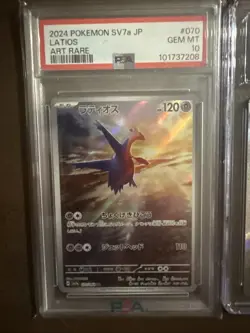 Pokemon Graded Card Lot Latios, Tyranitar, SAR ALL 10s PSA And CGC - Image 2