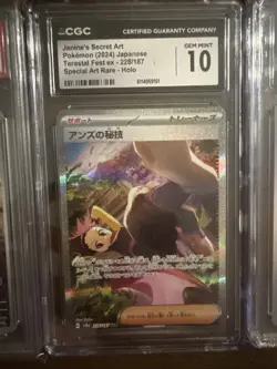 Pokemon Graded Card Lot Latios, Tyranitar, SAR ALL 10s PSA And CGC - Image 3