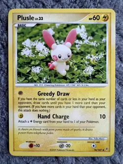 Pokemon Supreme Victors Uncommon Card Plusle 76/147 Card Yuka Morii NM - Image 1