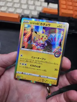 Kanazawa's Pikachu 144/S-P Promo Pokemon Card Japanese LP - Image 3