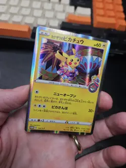 Kanazawa's Pikachu 144/S-P Promo Pokemon Card Japanese LP - Image 4