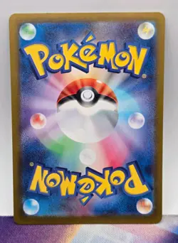 Cleffa Art Rare SV3: Ruler of the Black Flame 113/108 Pokemon TCG Japanese - Image 2
