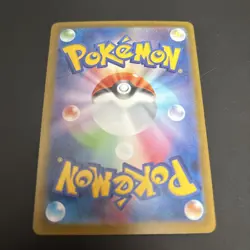 Pokemon TCG Stufful Illustration Rare 075/063 Mega Symphonia Japanese NM - Image 2