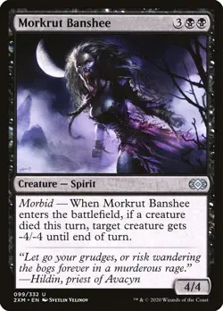 Magic the Gathering (mtg): 2XM: Morkrut Banshee (x 4) - Image 1