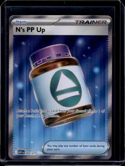 N's PP Up 262/217 Ultra Rare Ascended Heroes Pokemon Holo Near Mint - Image 1
