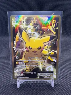 Pokemon Pikachu EX/NM SR 094/087 CP6 20th Anniversary 1st Ed Japanese Holo - Image 1