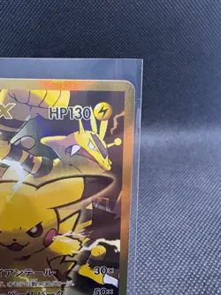 Pokemon Pikachu EX/NM SR 094/087 CP6 20th Anniversary 1st Ed Japanese Holo - Image 4
