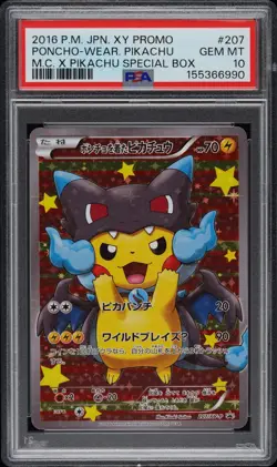 2016 POKEMON JAPANESE XY PROMO #207 PONCHO-WEAR. PIKACHU M.C. X PIKACHU PSA 10 - Image 1