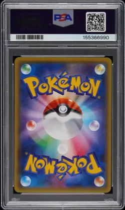 2016 POKEMON JAPANESE XY PROMO #207 PONCHO-WEAR. PIKACHU M.C. X PIKACHU PSA 10 - Image 2