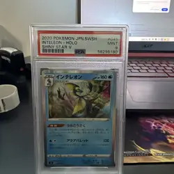 Inteleon 041/190 NM Shiny Star V Japanese Pokemon Card TCG PSA 9 - Image 1