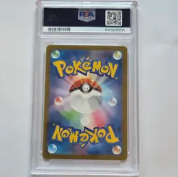 Pokemon TCG PSA 9 2023 Japanese Pawmot Holo Sv ex Starter Set 009/021 - Image 2