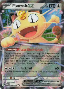 Meowth ex 062/088 Double Rare Perfect Order Pokemon Holo Near Mint - Image 1