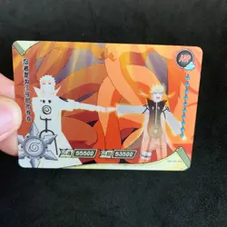 Naruto Kayou CCG - Naruto & Minato HR-164 Hologram - T4 Exclusive Promo - NM - Image 1