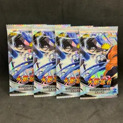 (NEW) Naruto Kayou CCG - x4 Tier 4 Wave 6 Booster Pack (T4W6) - NEW/SEALED - Image 1