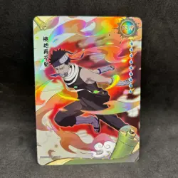 Naruto Kayou CCG - Zabuza Momochi SSR-154L3 - T4W6 Ultra Rare - NM - Image 1