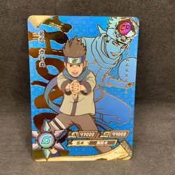 Naruto Kayou CCG - Konohamaru Sarutobi ZR-027 Full Art - T2 Exclusive Rare - NM - Image 1