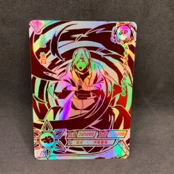 Naruto Kayou CCG - Nagato GP-013 Secret Rare - Tier 1 Exclusive - NM - Image 1