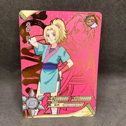 Naruto Kayou CCG - Tsunade ZR-017 Full Art - Tier 2 Exclusive Rare - NM - Image 1