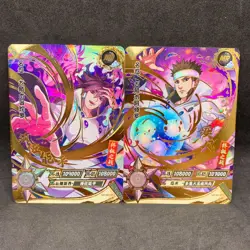 Naruto Kayou CCG - Ashura & Indra Otsutsuki MR-014/MR-013 Secret Rare Lot - NM - Image 1