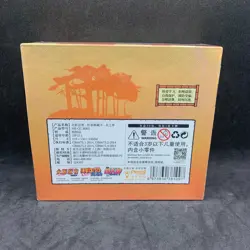 Naruto Kayou CCG - Tier 2 Wave 1 (2.1) Booster Box - 30 Packs Factory Sealed - Image 2