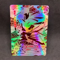 Naruto Kayou CCG - Sasuke Uchiha GP-008 Secret Rare - Tier 1 Exclusive - NM - Image 1