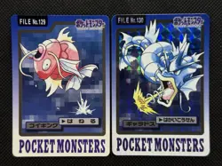 Magikarp Gyarados 129 130 Pokemon Card Carddass Japan Nintendo BANDAI 1997 EX - Image 1
