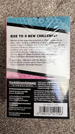 Pokemon TCG Mega Evolution Ascended Heroes Booster Bundle - (6 Packs) - Sealed - Image 2