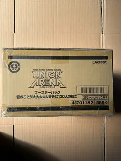 [UA26BT] UNION ARENA Booster 100 Girlfriends Who Really case(16BOX) F/S NEW Fast - Image 2