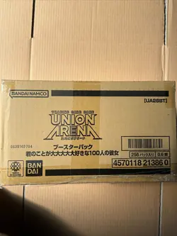 [UA26BT] UNION ARENA Booster 100 Girlfriends Who Really case(16BOX) F/S NEW Fast - Image 3