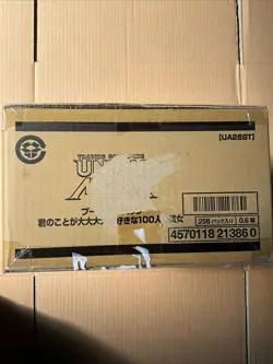 [UA26BT] UNION ARENA Booster 100 Girlfriends Who Really case(16BOX) F/S NEW Fast - Image 4
