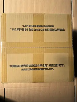 [UA26BT] UNION ARENA Booster 100 Girlfriends Who Really case(16BOX) F/S NEW Fast - Image 5