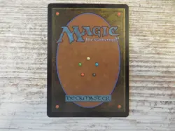 1x Archway of Innovation - Modern Horizons 3 - NM - German - MTG - Image 2