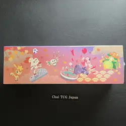 Pokemon Center Hiroshima Special Box Pokemon Card Japanese 2025 Factory Sealed - Image 4