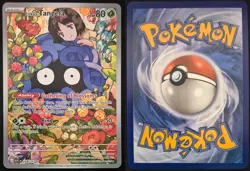 Erika's Tangela 218/217 Illustration Rare Ascended Heroes Pokemon Near Mint - Image 1