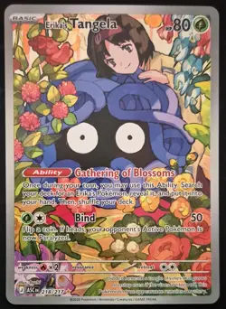 Erika's Tangela 218/217 Illustration Rare Ascended Heroes Pokemon Near Mint - Image 2