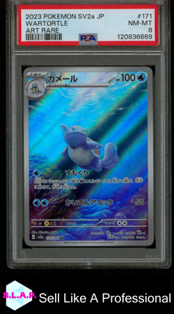 WARTORTLE ART RARE POKEMON JAPANESE SV2A-POKEMON 151 2023 171 PSA 8 - Image 1