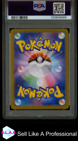 WARTORTLE ART RARE POKEMON JAPANESE SV2A-POKEMON 151 2023 171 PSA 8 - Image 2