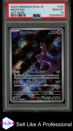 MEWTWO ART RARE POKEMON JAPANESE SV2A-POKEMON 151 2023 183 PSA 10 - Image 1