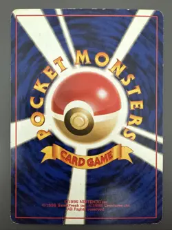 Electrode 101 Jungle Holo Rare (Japanese) Pokemon TCG - HP/DMG - Image 2