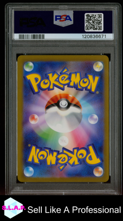 MEWTWO ART RARE POKEMON JAPANESE SV2A-POKEMON 151 2023 183 PSA 10 - Image 2