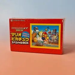 Pokemon Center Special Box Super Mario Pikachu Japanese SEALED - Image 1