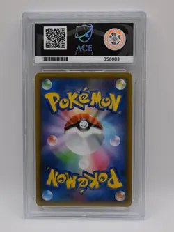 ACE 10 Rowlet & Alolan Exeggutor 001/054 Sky Legend 2019 Japanese Pokemon Card - Image 2