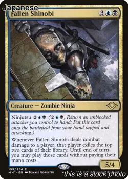JP Fallen Shinobi (Japanese) 199 Modern Horizons Rare LP - Image 1