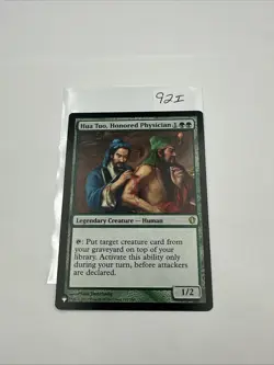 Hua Tuo, Honored Physician #149/356 *Normal* (NM) - The List Reprints MTG - Image 1