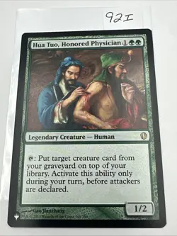 Hua Tuo, Honored Physician #149/356 *Normal* (NM) - The List Reprints MTG - Image 2