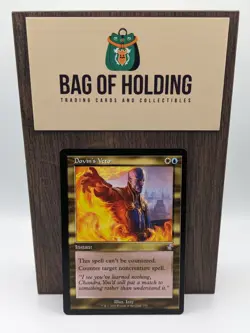 Dovin's Veto - Timeshifted - Time Spiral Remastered - NM - MTG - Image 1