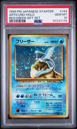 1998 POKEMON JPN RED/GREEN GIFT SET #144 ARTICUNO-HOLO PSA 10 - Image 1