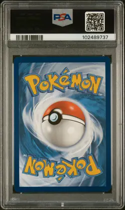 2024 POKEMON SVP EN-SV BLACK STAR PROMO #131 KINGDRA EX PSA 10 - Image 2